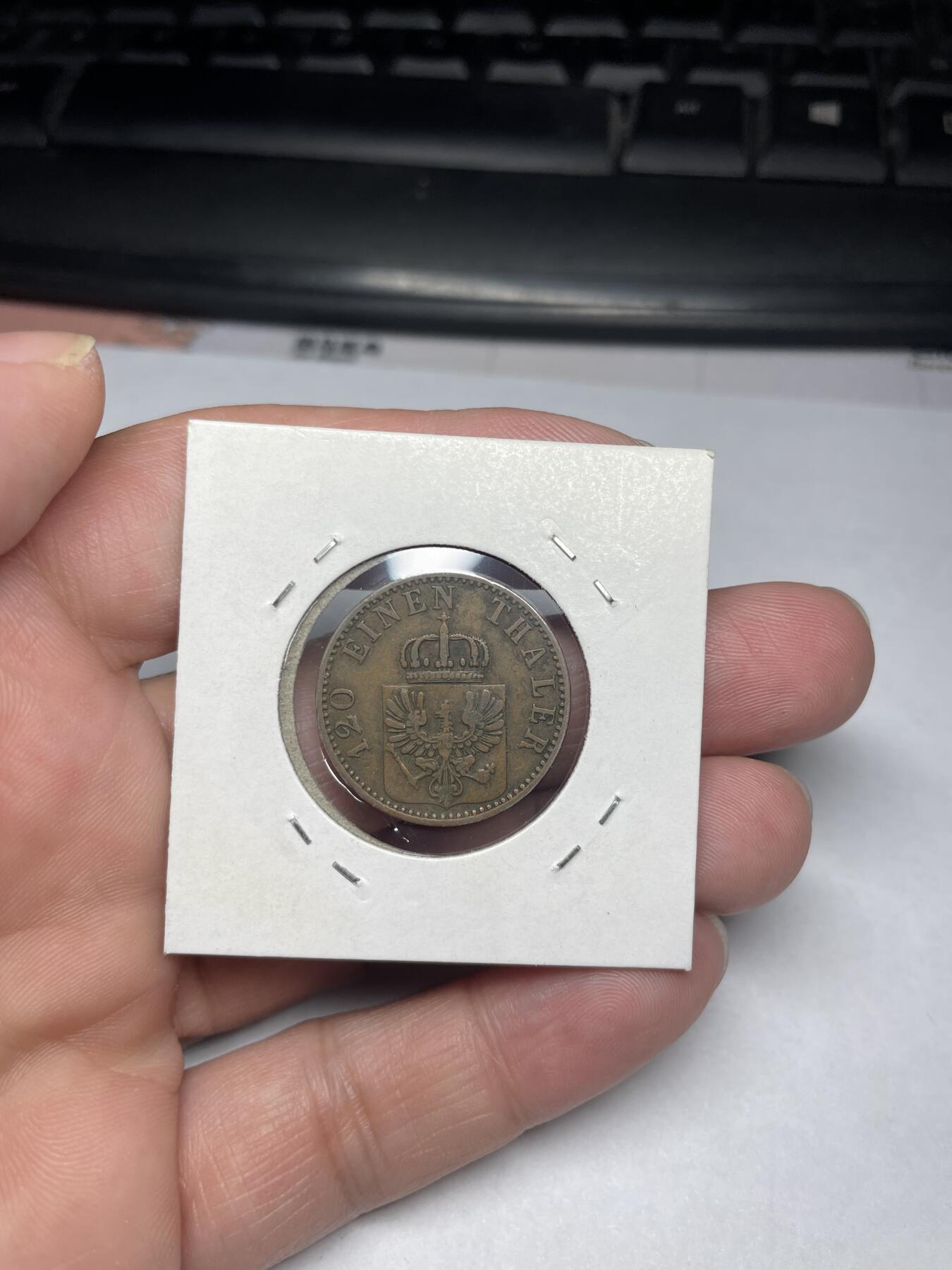 2024年集古藏今外币拍卖第六期-第9场—（总第59拍） 1867年德国普鲁士3芬尼