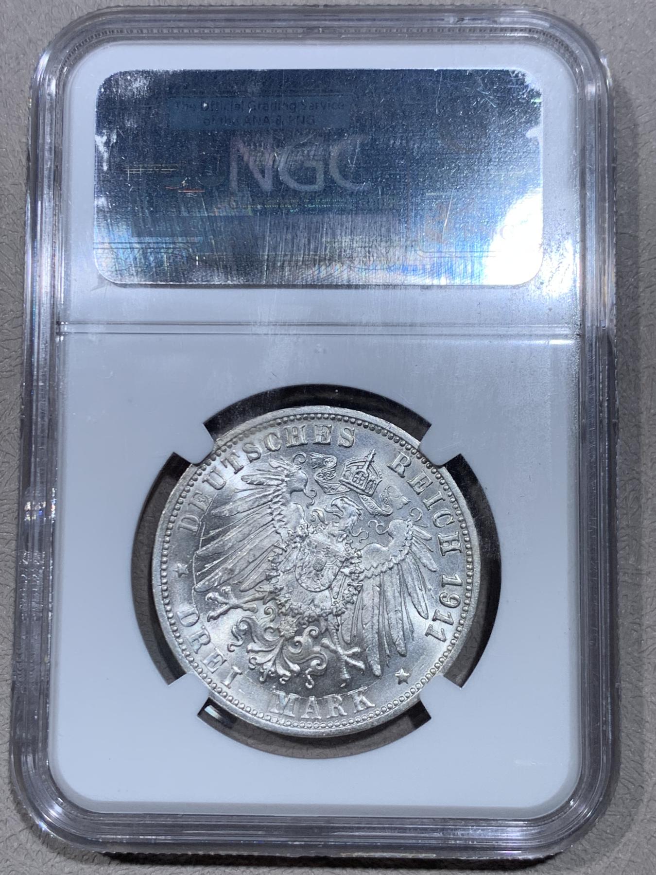 《竞宝斋》第267场- 周日，周一  2场连拍 （全场包邮） NGC MS64 德国1911年符腾堡银婚3马克银币 白净 转光强烈 老盒子严评