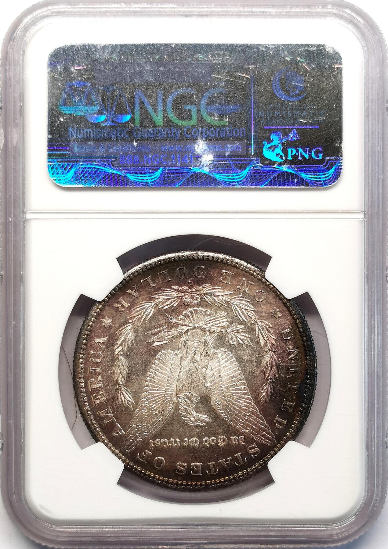 凡希社世界钱币微拍第二百六十八期 1880S美国摩根壹元NGC-MS64，极具个性的重五彩环状包浆！