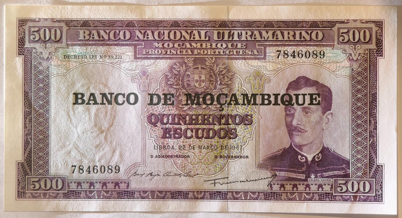 紫瑗钱币——第347期拍卖——纸币场 葡属莫桑比克 1967年 500埃斯库多 加盖 UNC