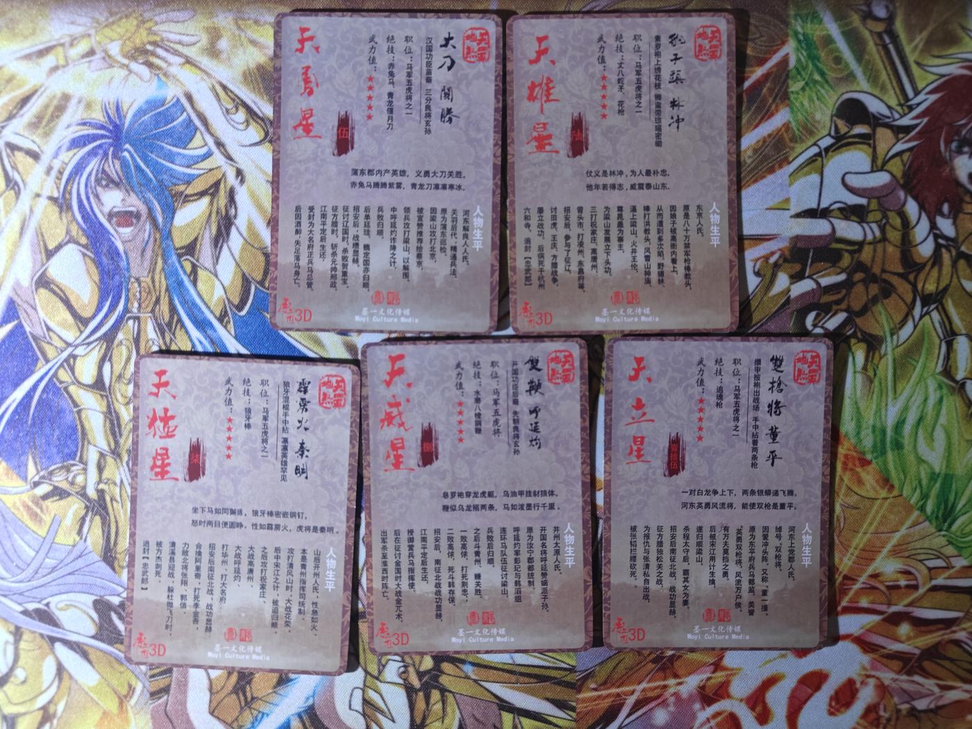 天玑星卡拍第三十二期《客官楼上包间请》持续收拍中