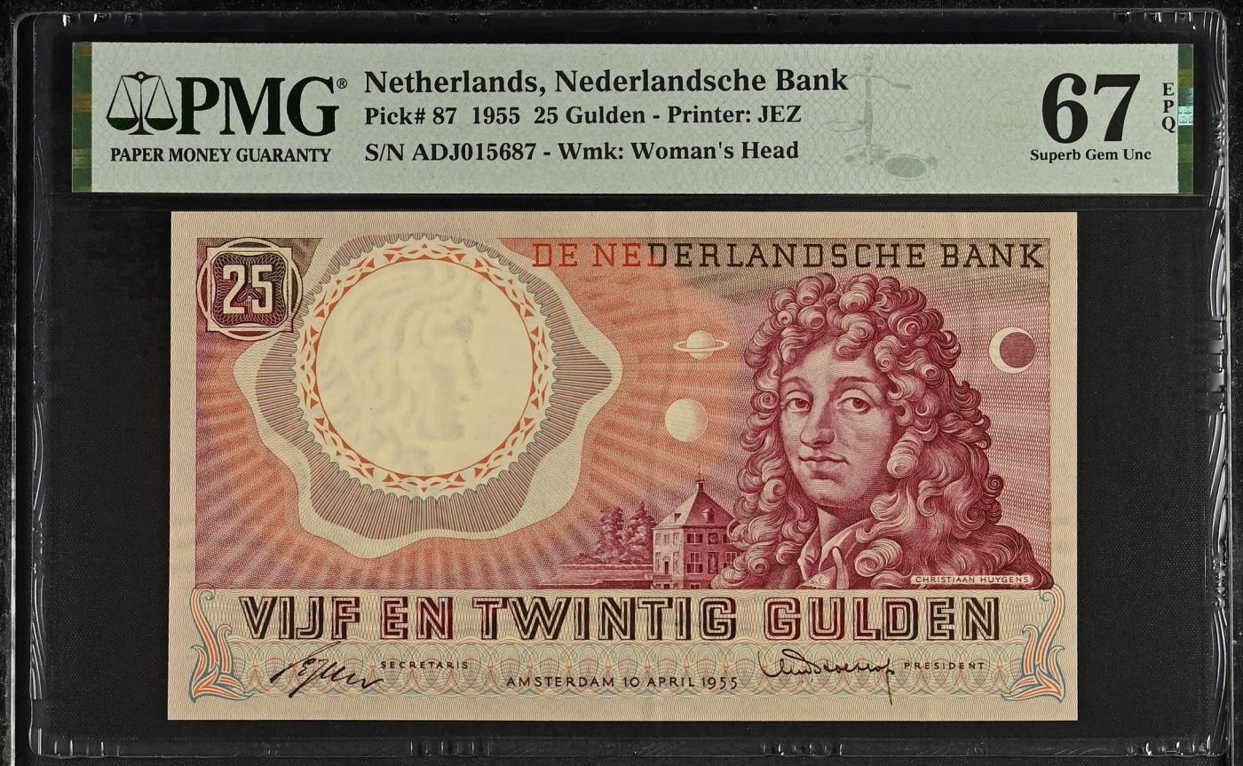 收藏联盟Quantum Auction 第345期拍卖  荷兰1955年25盾 PMG67  天文学家惠更斯 号码无4乱蛇号