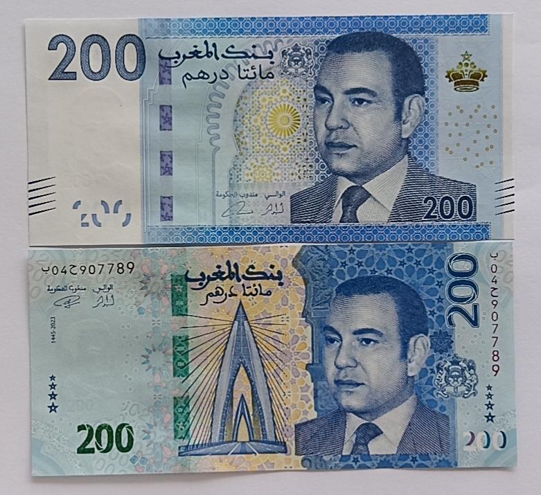 精品钱币第28场 全新UNC摩洛哥200一对678/789