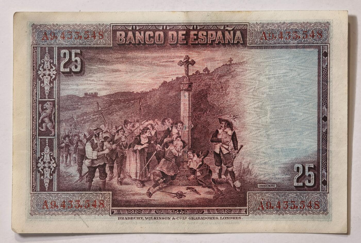 紫瑗钱币——第361期拍卖——纸币场 西班牙 1928年 卡尔德隆 25比塞塔 AU