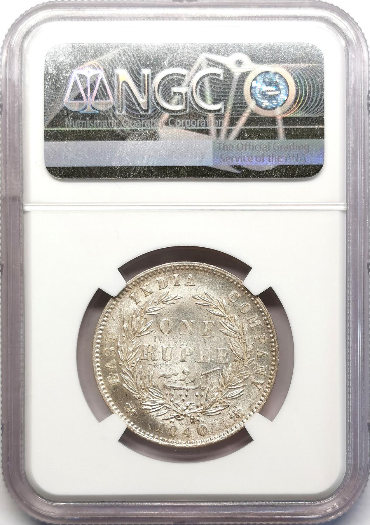 凡希社世界钱币微拍第二百六十八期 1840东印度公司小维卢比NGC-MS62，英国式头像！