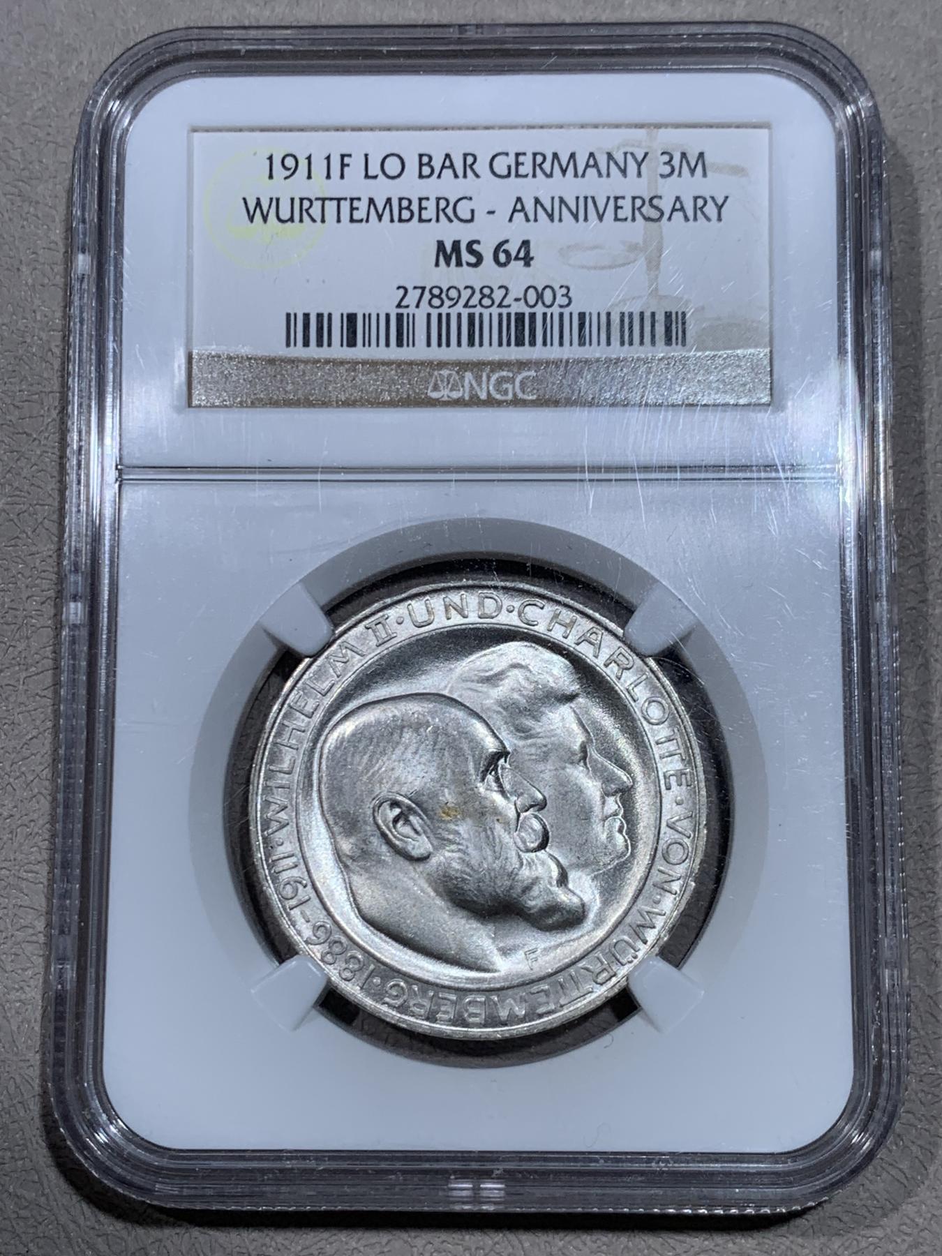 《竞宝斋》第267场- 周日，周一  2场连拍 （全场包邮） NGC MS64 德国1911年符腾堡银婚3马克银币 白净 转光强烈 老盒子严评
