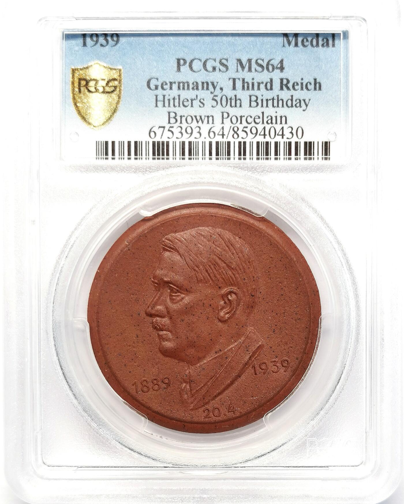 凡希社世界钱币微拍第二百六十八期 1939德国元首50寿辰陶瓷纪念章PCGS-MS64