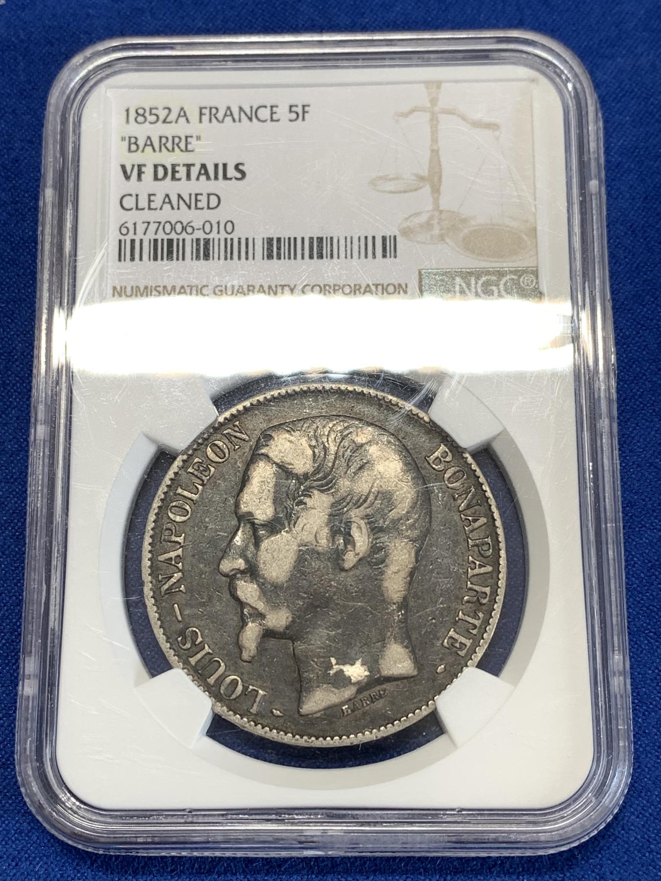 《竞宝斋》第267场- 周日，周一  2场连拍 （全场包邮） NGC VF 法国 1852-A年 拿破仑光头版 5法郎大银币 阴阳包浆
