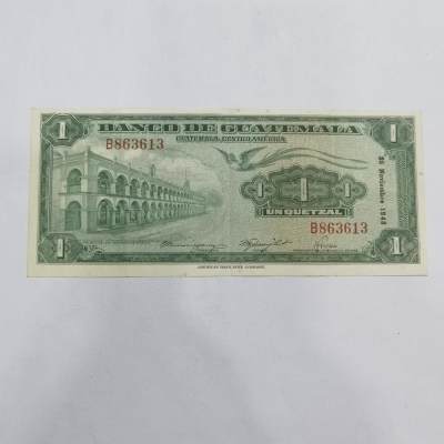 各国外币第39期 - 危地马拉1格查尔1948年 流通好品少见