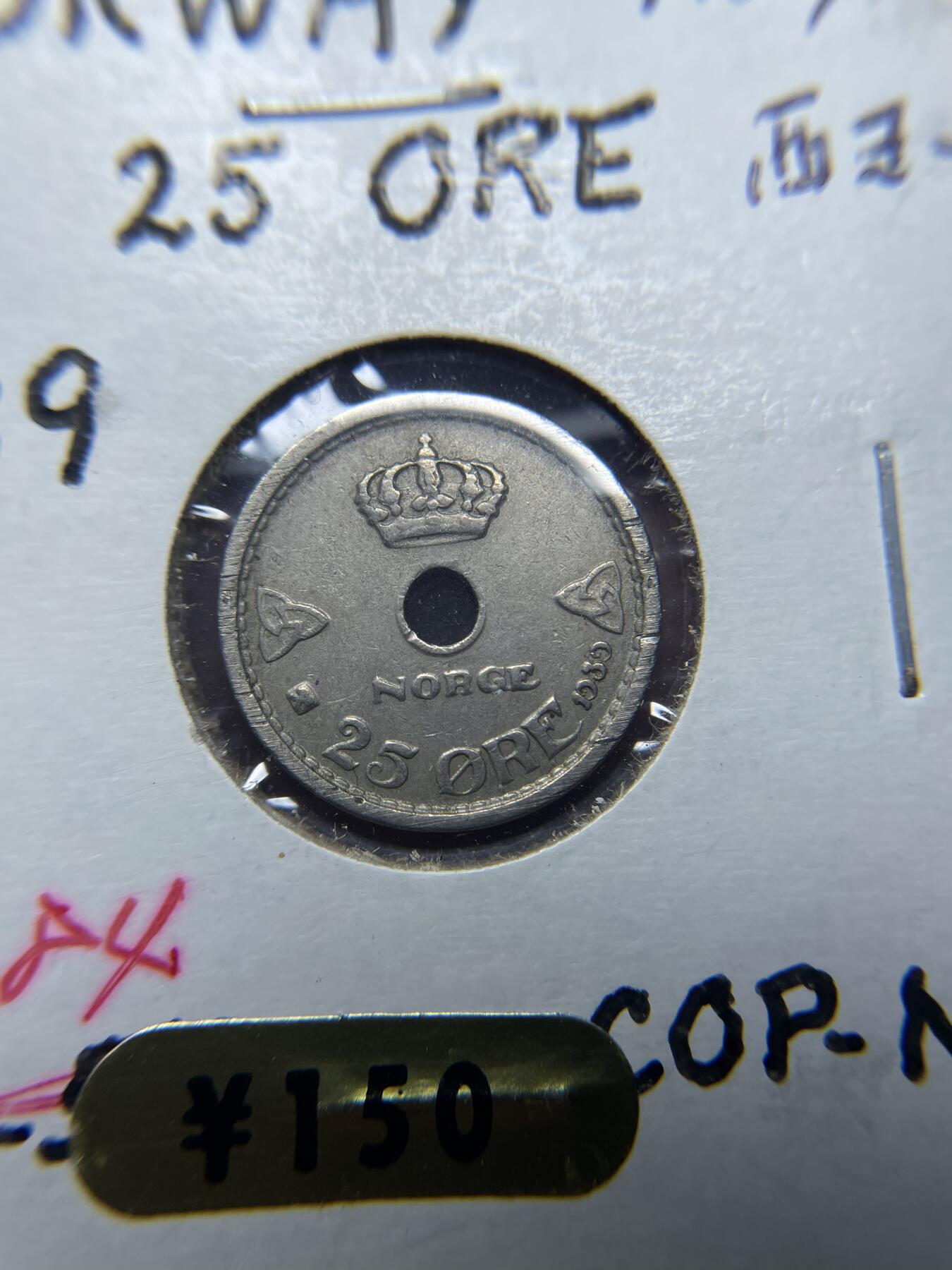 2024年集古藏今外币拍卖第六期-第9场—（总第59拍） 1939年挪威25欧尔