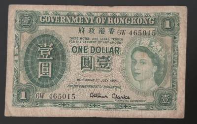 珑诚汇（原乐淘淘）世界纸币拍卖 第8期 混合场 - 【6W 465015】香港1959年纸币 壹圓 女王钞 流通品相如图