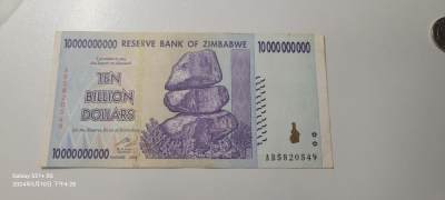 2024第七期纸币专场 - 津巴布韦100亿币边有污渍AB冠