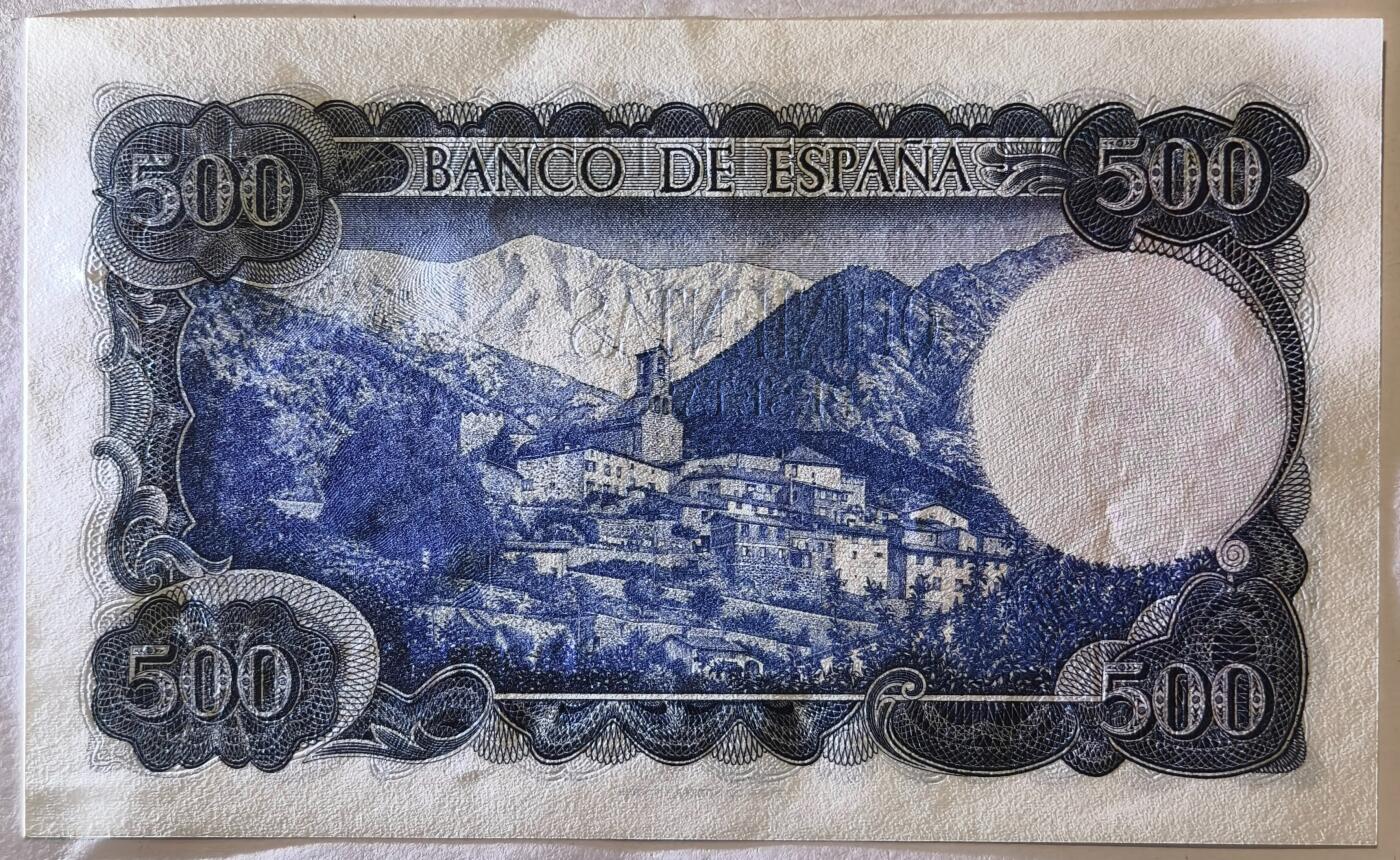 紫瑗钱币——第375期拍卖——纸币场  西班牙 1971年 (1973) 维达格尔 500比塞塔 UNC (P-153a)