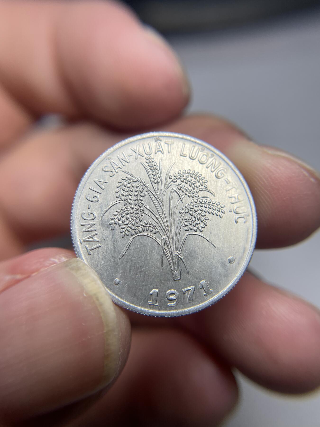 2024年集古藏今外币拍卖第六期-第9场—（总第59拍） 原光1971年越南一盾