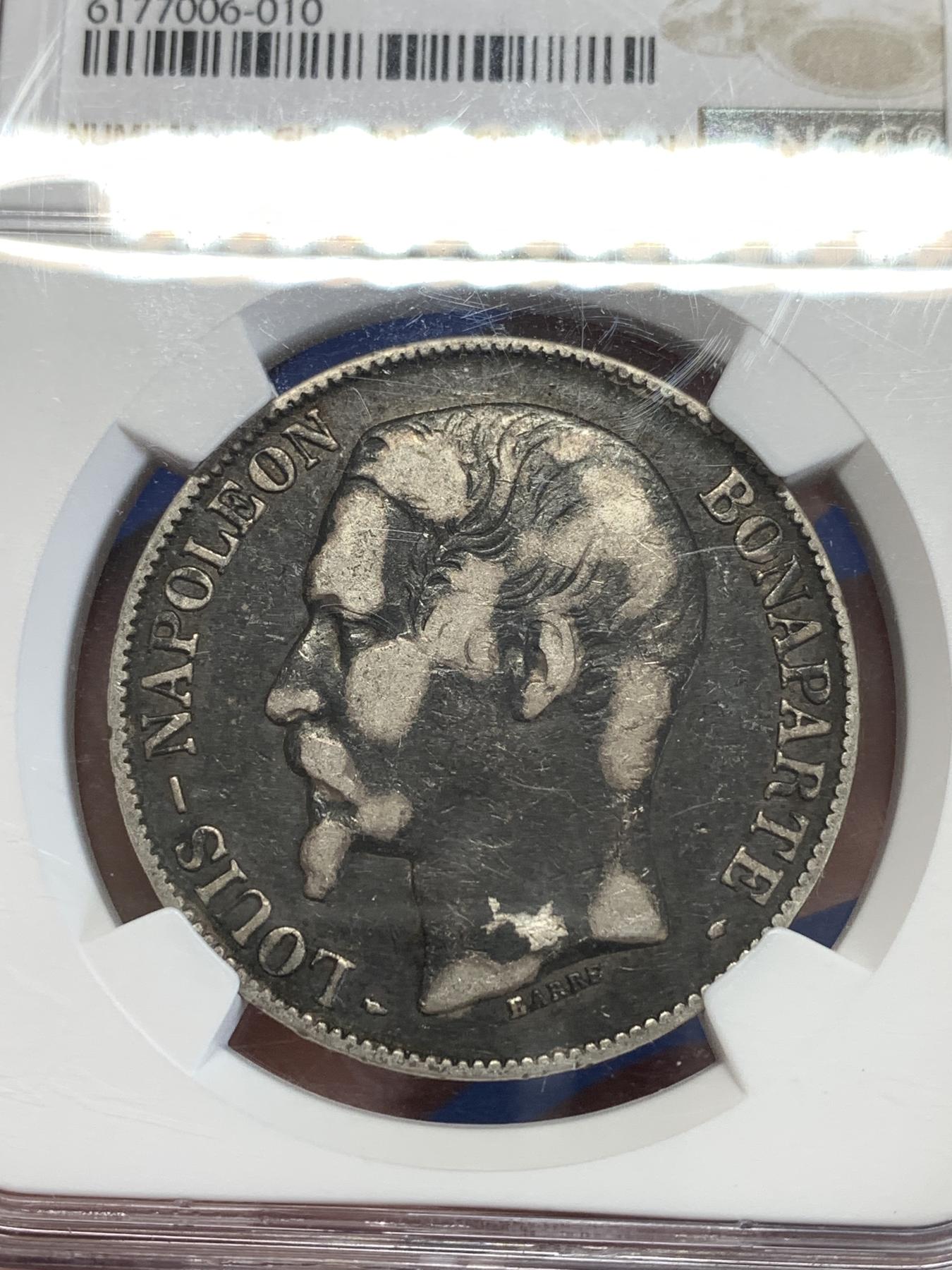 《竞宝斋》第267场- 周日，周一  2场连拍 （全场包邮） NGC VF 法国 1852-A年 拿破仑光头版 5法郎大银币 阴阳包浆