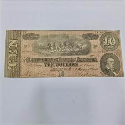 各国外币第44期 - 美国同盟政府10美元 1864年 9品