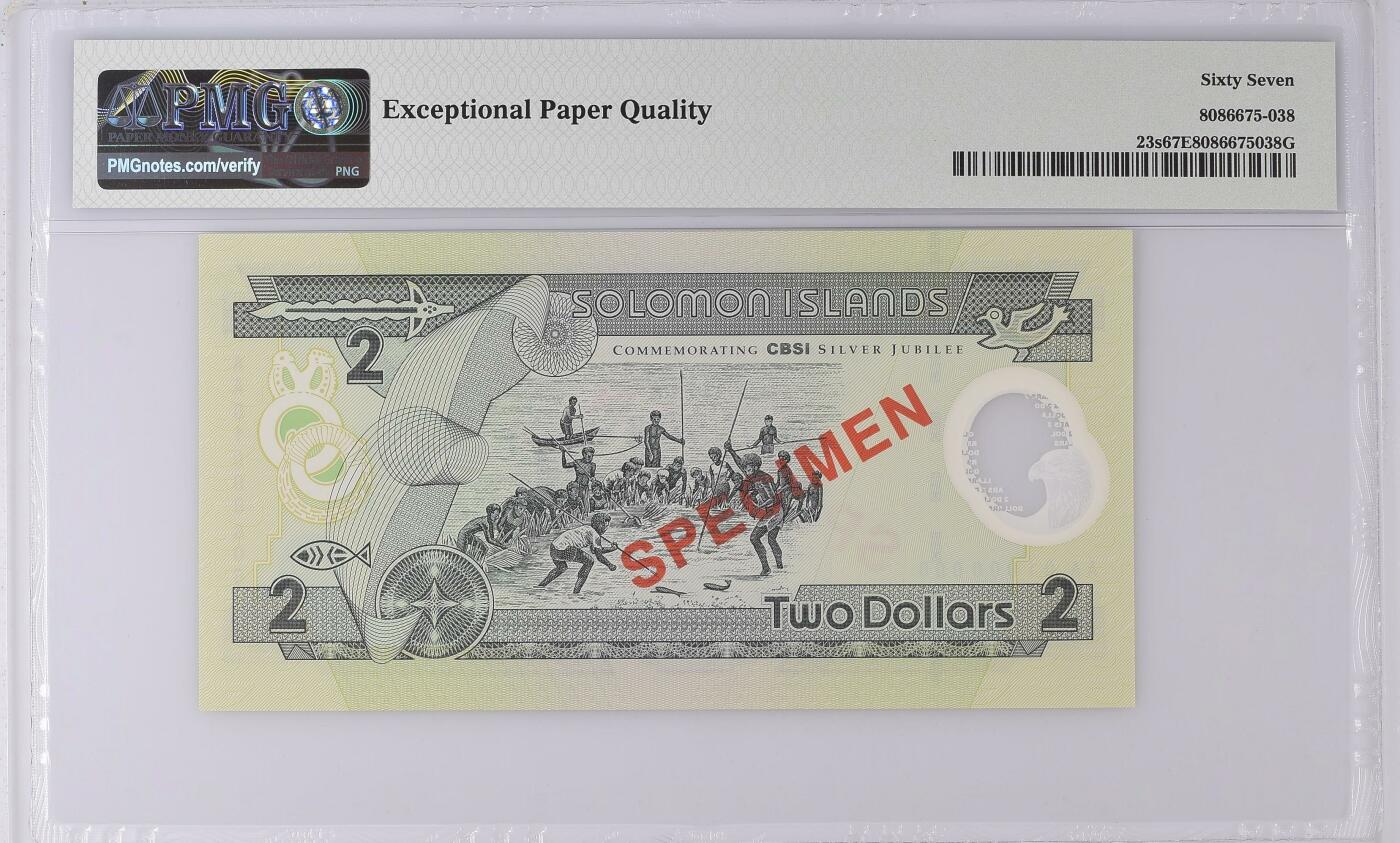 收藏联盟Quantum Auction 第345期拍卖  所罗门群岛2001年2元纪念钞首发冠样票 PMG67