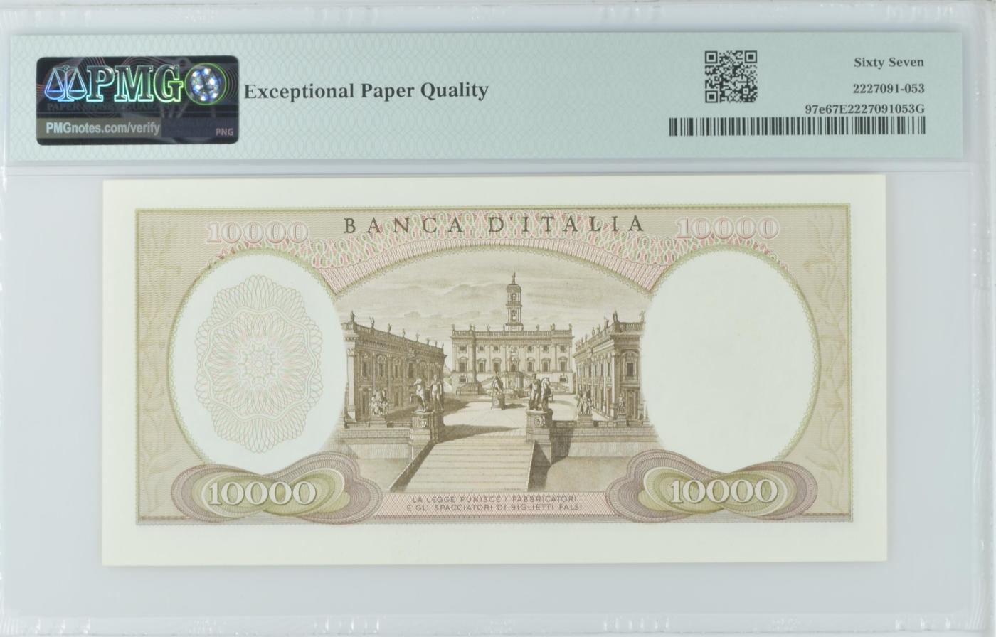 收藏联盟Quantum Auction 第345期拍卖  意大利1970年10000里拉 PMG67 米开朗基罗