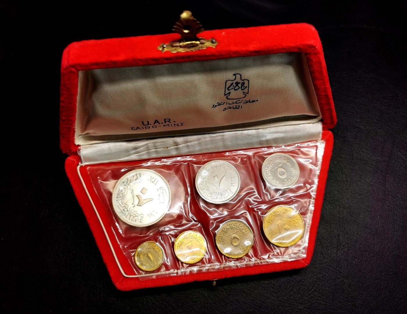 凡希社世界钱币微拍第二百六十八期 1966埃及阿联PS三银四铜，原盒塑封，品相极佳！