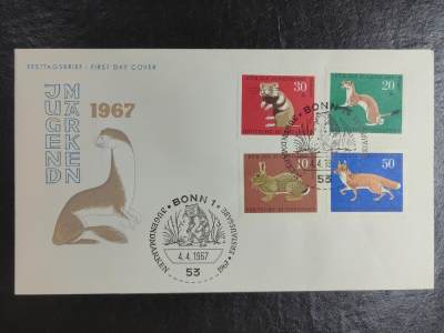 多国邮品💰🌞💰（拍卖）精品🔭专场🌟第68场 - 德国 1967 动物封