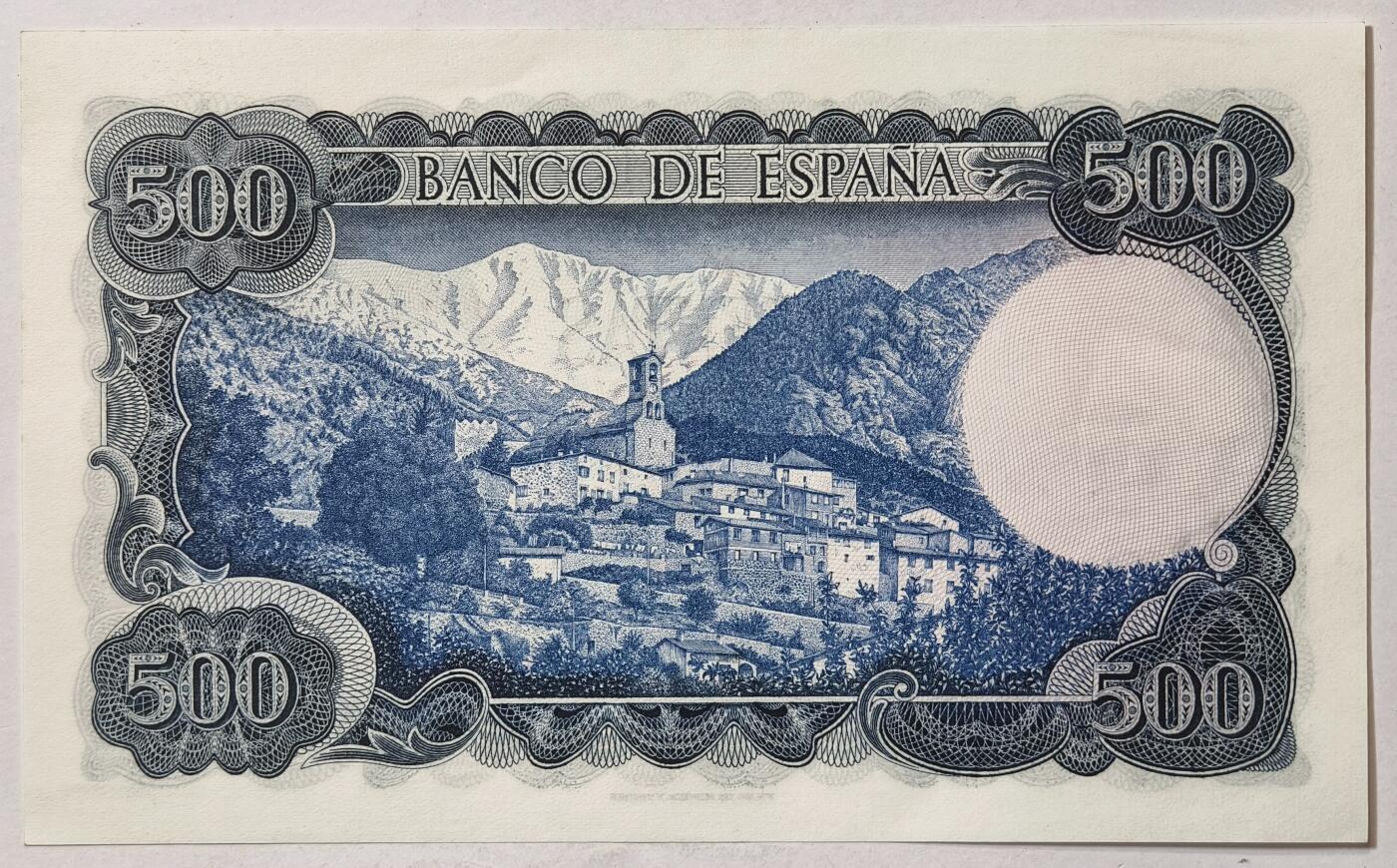 紫瑗钱币——第361期拍卖——纸币场  西班牙 1971年 (1973) 维达格尔 500比塞塔 UNC (P-153a)