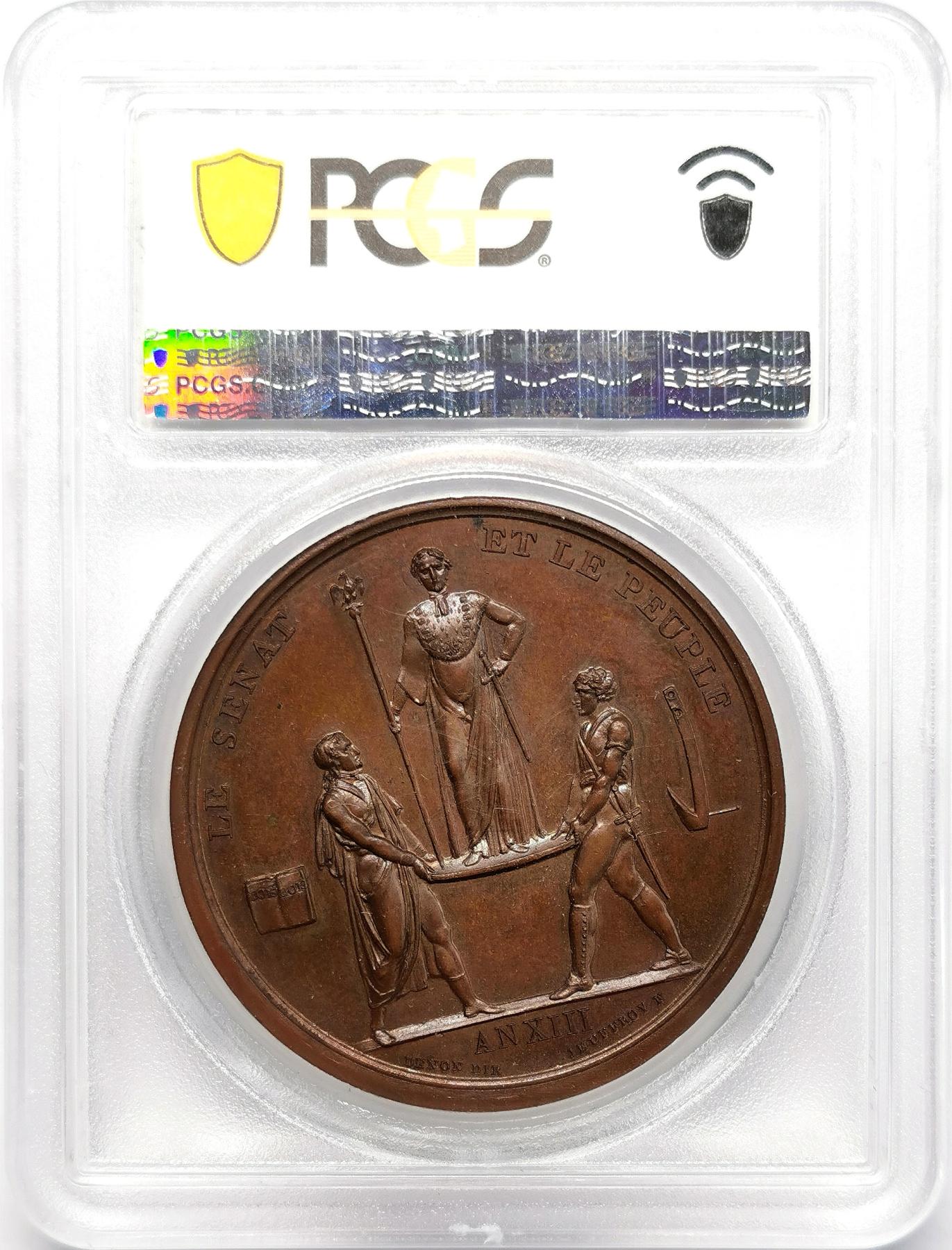 凡希社世界钱币微拍第二百六十八期 1804法国拿破仑加冕纪念铜章PCGS-SP65，士兵、议员与皇帝！