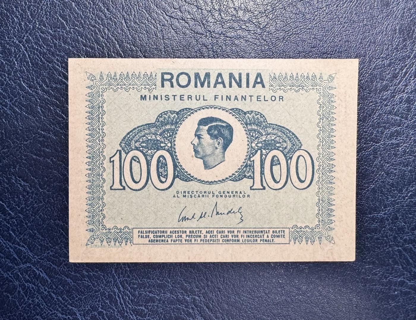 收藏联盟Quantum Auction 第345期拍卖  罗马尼亚1945年100列伊 品相全新UNC 大公头像