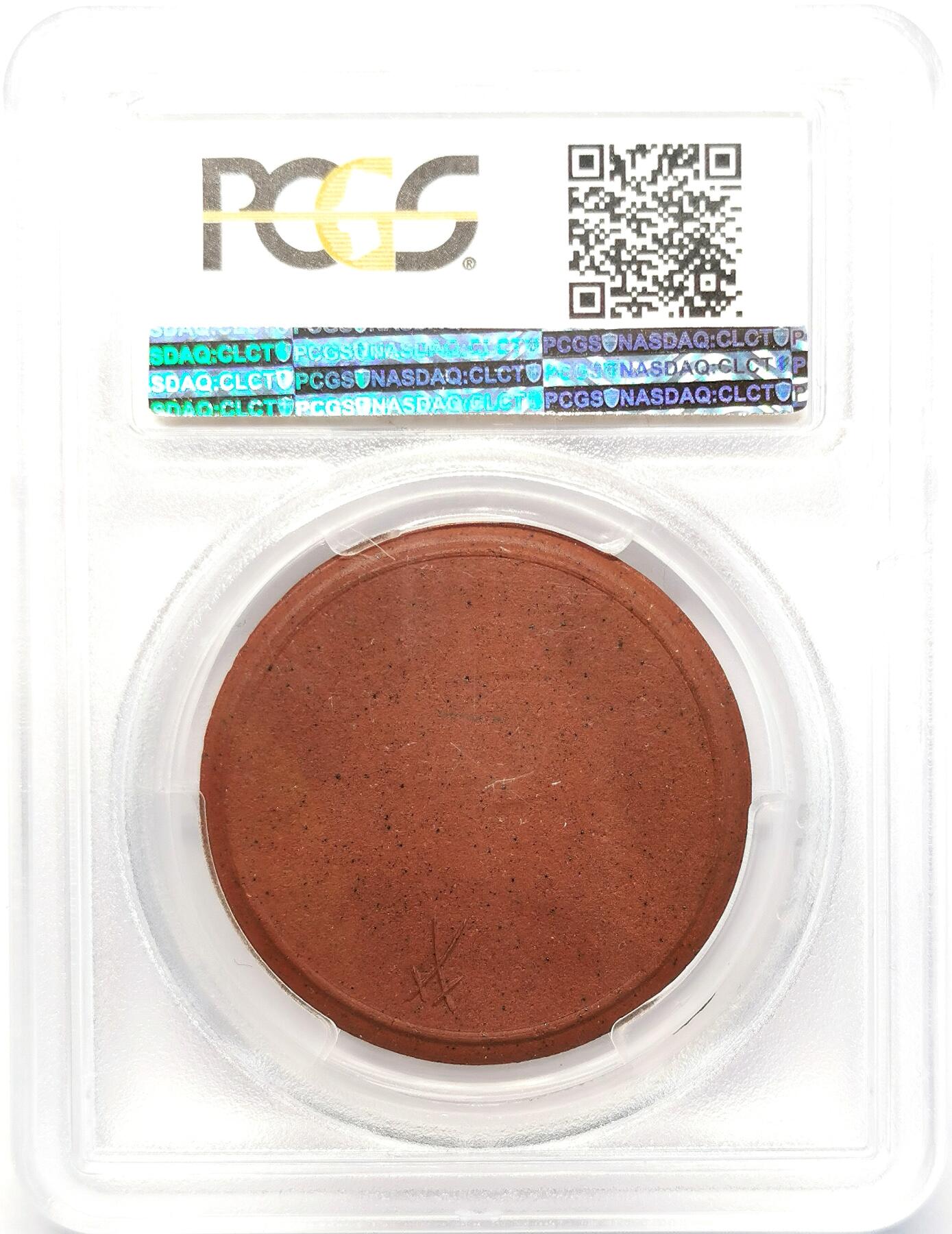 凡希社世界钱币微拍第二百六十八期 1939德国元首50寿辰陶瓷纪念章PCGS-MS64