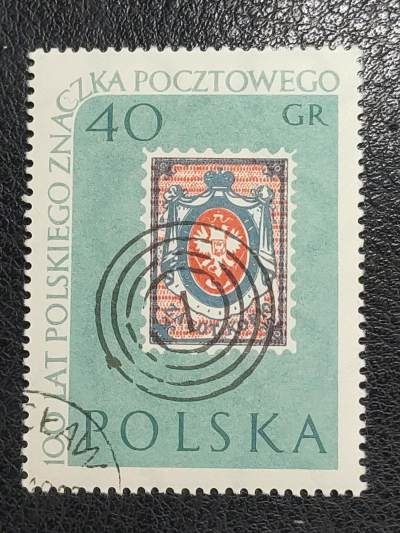 中外邮票封捡漏专场 - 波兰邮票（首枚水印邮票）