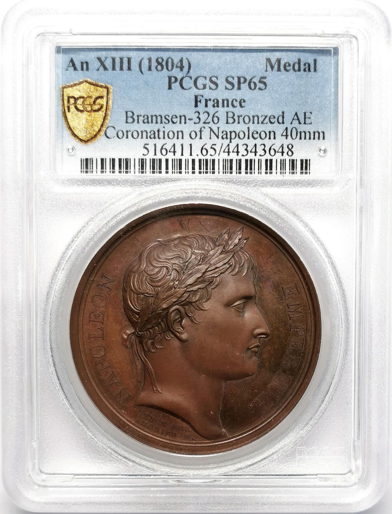 凡希社世界钱币微拍第二百六十八期 1804法国拿破仑加冕纪念铜章PCGS-SP65，士兵、议员与皇帝！
