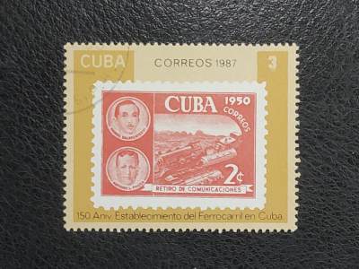 中外邮票封捡漏专场 - 1987年古巴邮票（在古巴建立铁路）
