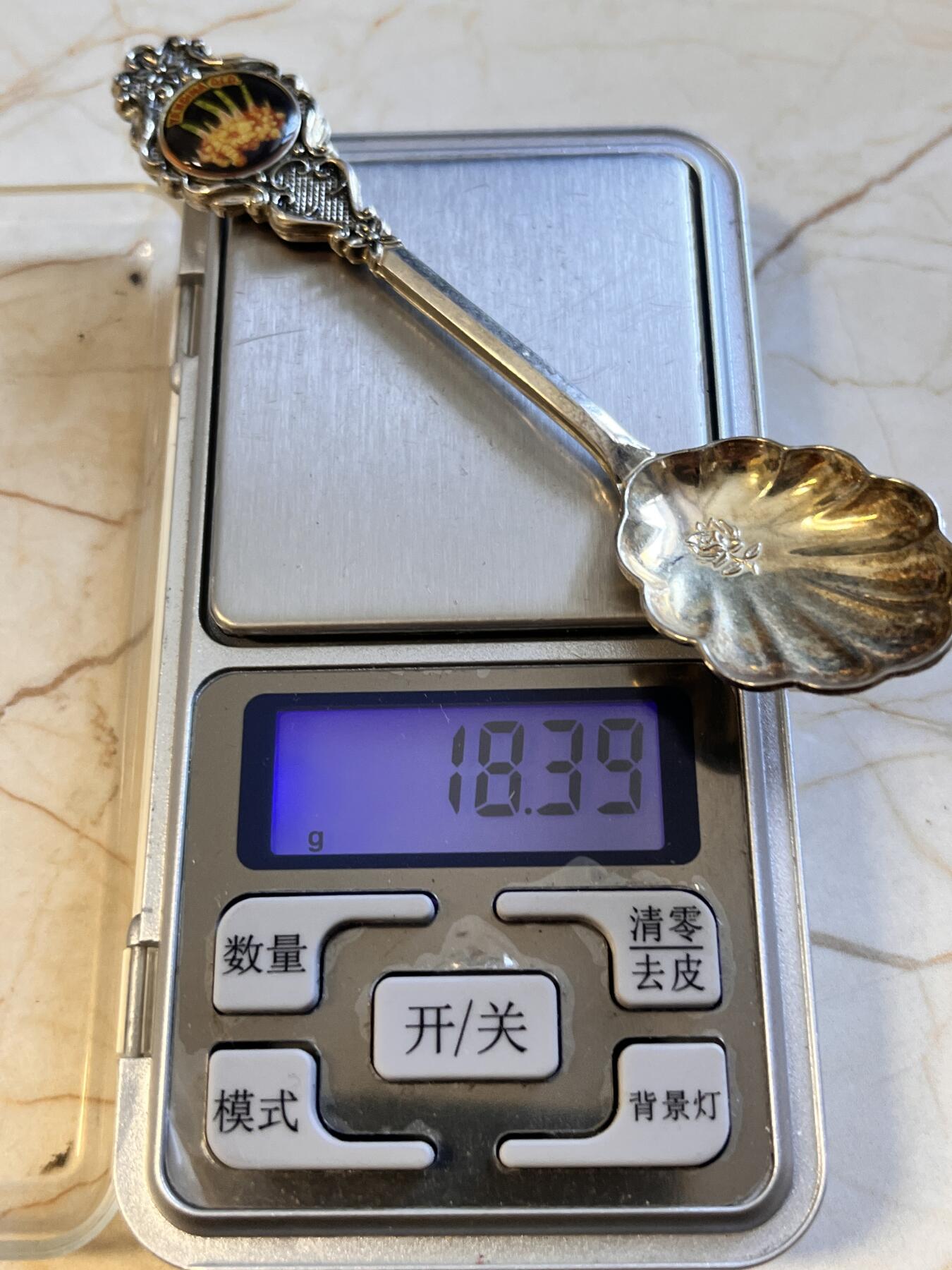 【海寕潮】拍卖第109期