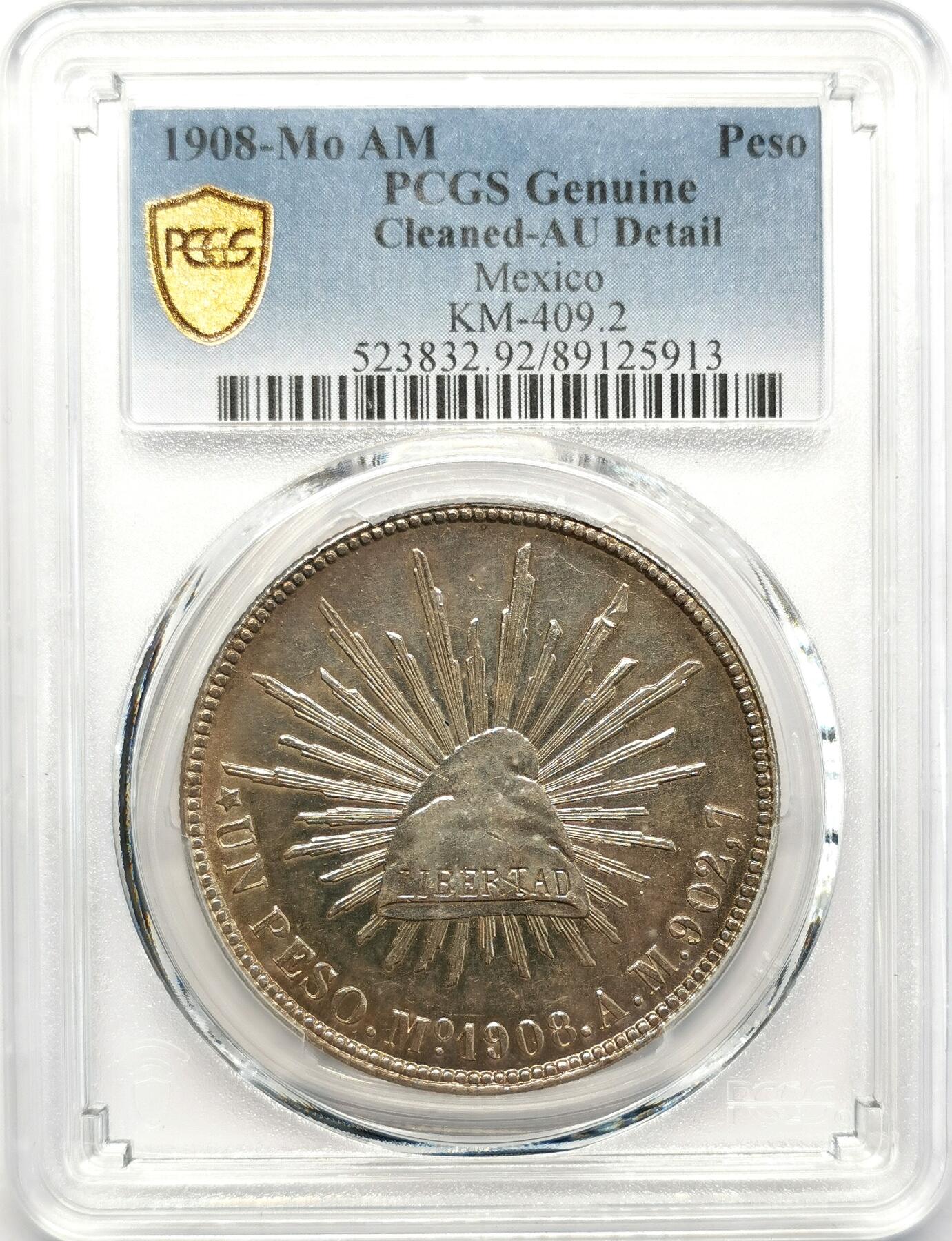 凡希社世界钱币微拍第二百六十八期 1908MO墨西哥直边鹰洋PCGS-AUD