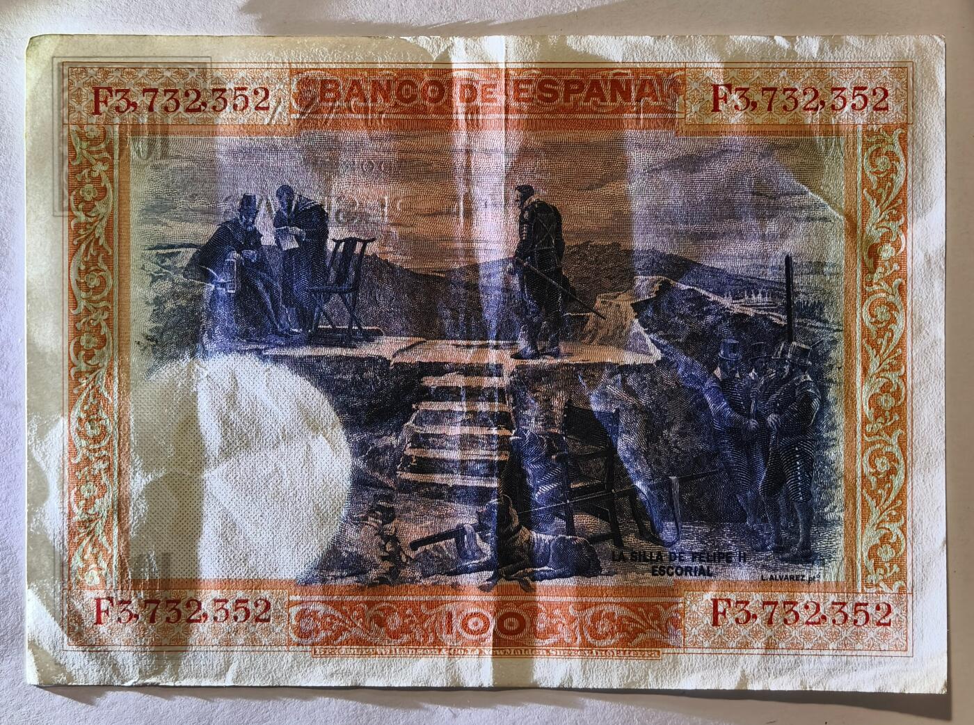 紫瑗钱币——第347期拍卖——纸币场 西班牙 1925年 油画《腓力二世的座椅》 100比塞塔 AU