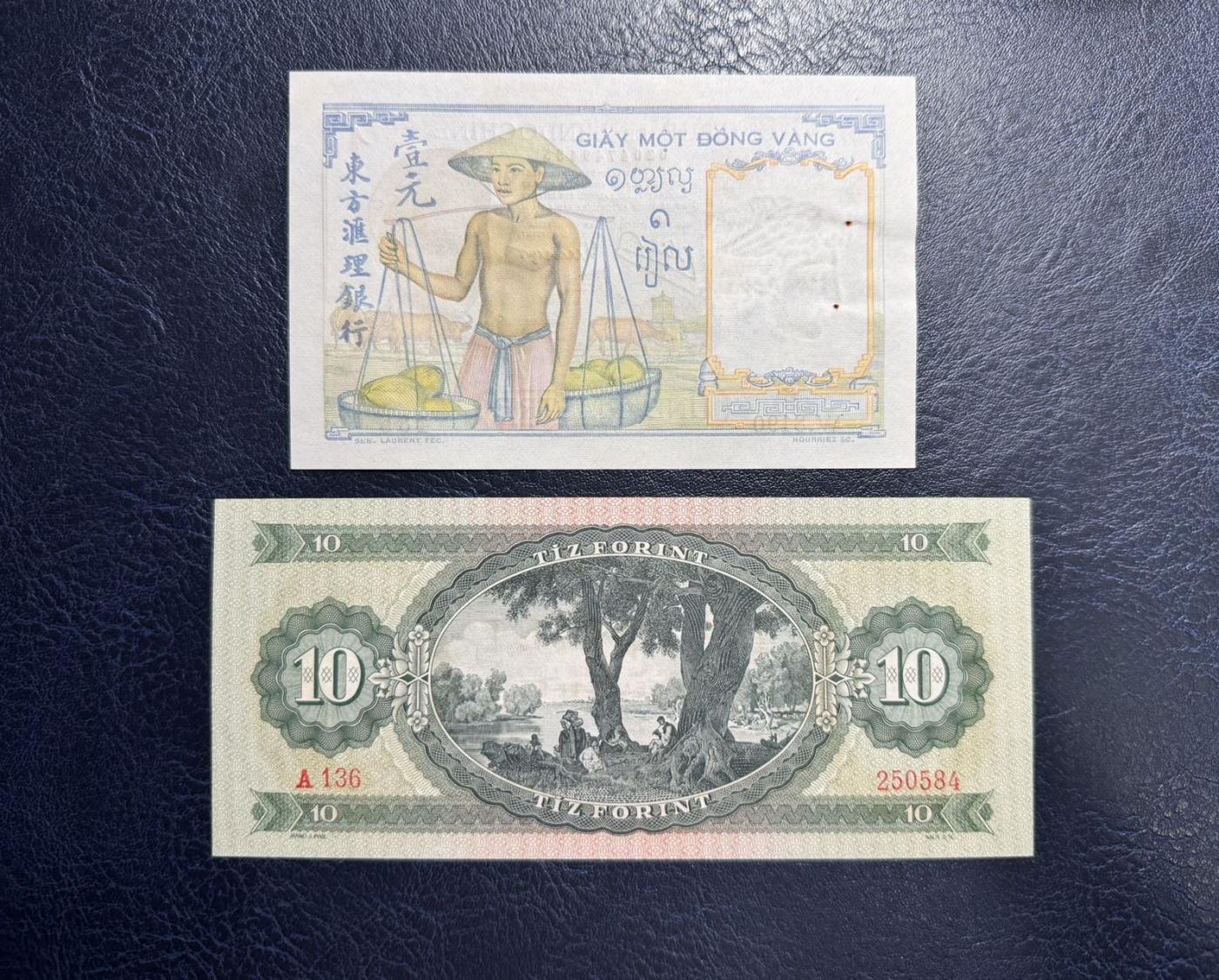 收藏联盟Quantum Auction 第345期拍卖  法属印度支那1皮阿斯特(有针孔)和匈牙利1962年10福林 品相分别为UNC-和全新UNC