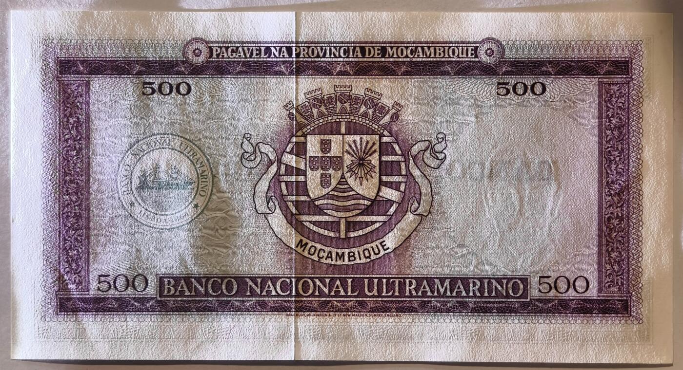 紫瑗钱币——第347期拍卖——纸币场 葡属莫桑比克 1967年 500埃斯库多 加盖 UNC