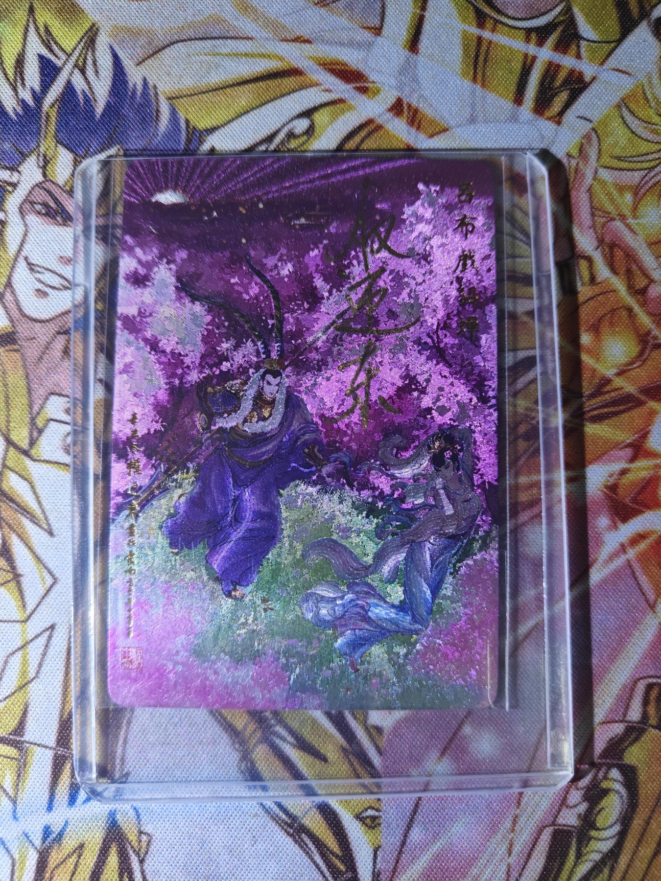 天玑星卡拍第三十二期《客官楼上包间请》持续收拍中