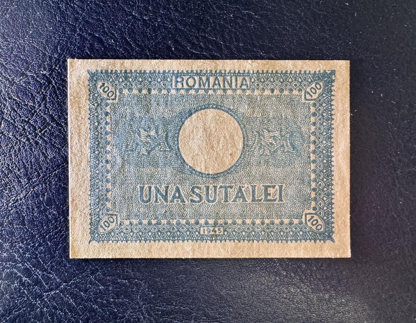 收藏联盟Quantum Auction 第345期拍卖  罗马尼亚1945年100列伊 品相全新UNC 大公头像