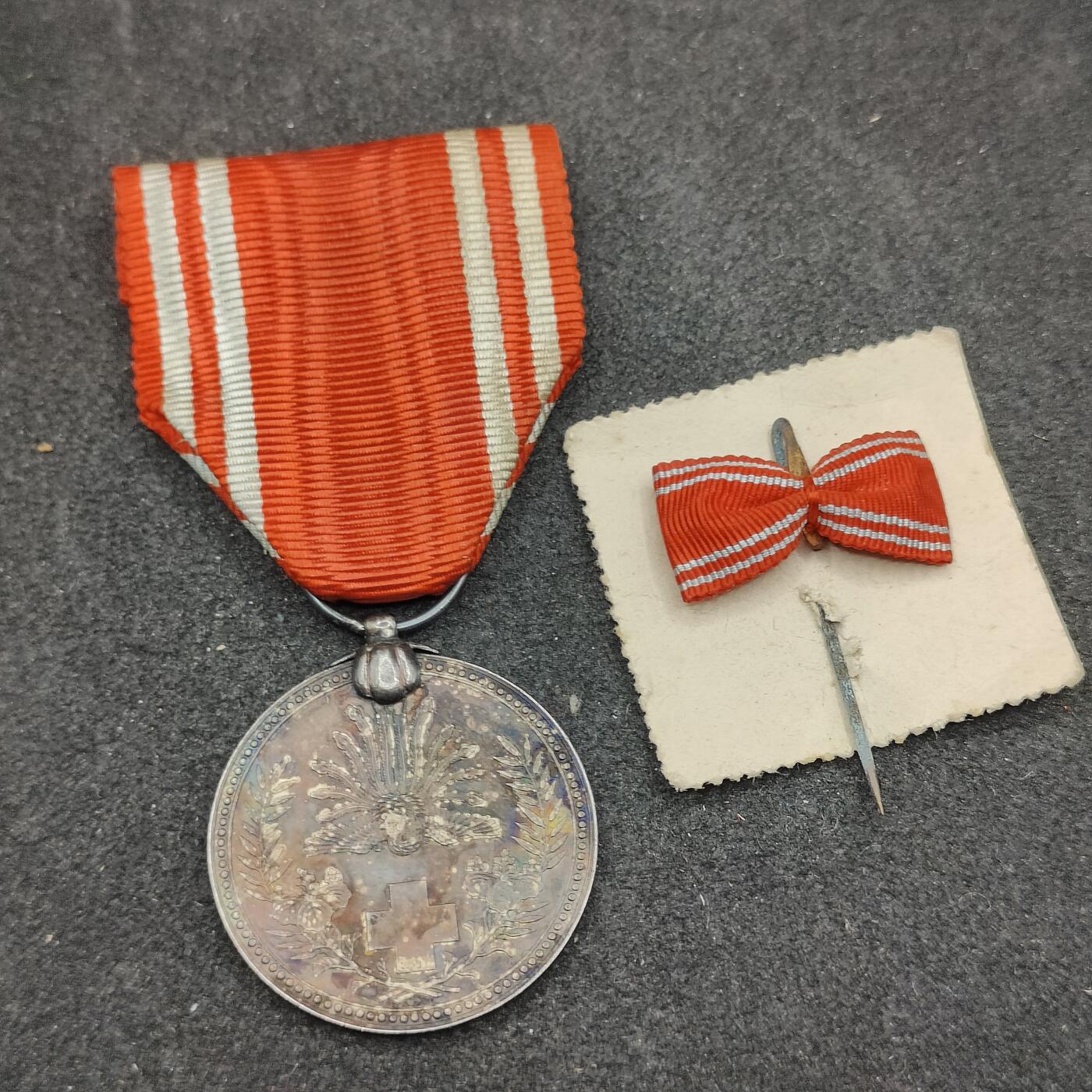 全场0元起拍 第156期 咸鱼国勋章拍卖专场 5月15日（周三）下午6：00开始 日本赤十字社员章银制带略