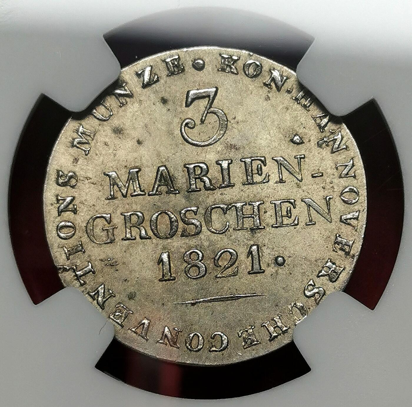 凡希社世界钱币微拍第二百六十八期 1821汉诺威奔马3MG银辅币NGC-MS63，哑光质感，底板丝滑！