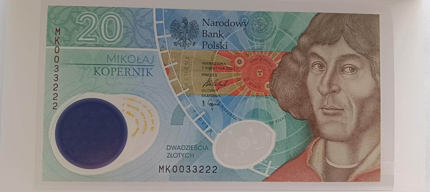 精品钱币第28场 全新unc波兰20纪念钞靓号0033222带册
