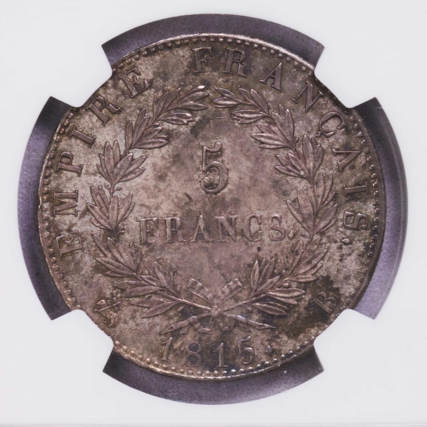 NGC-MS63 1815B法国百日王朝5法郎大银冠军唯一MS