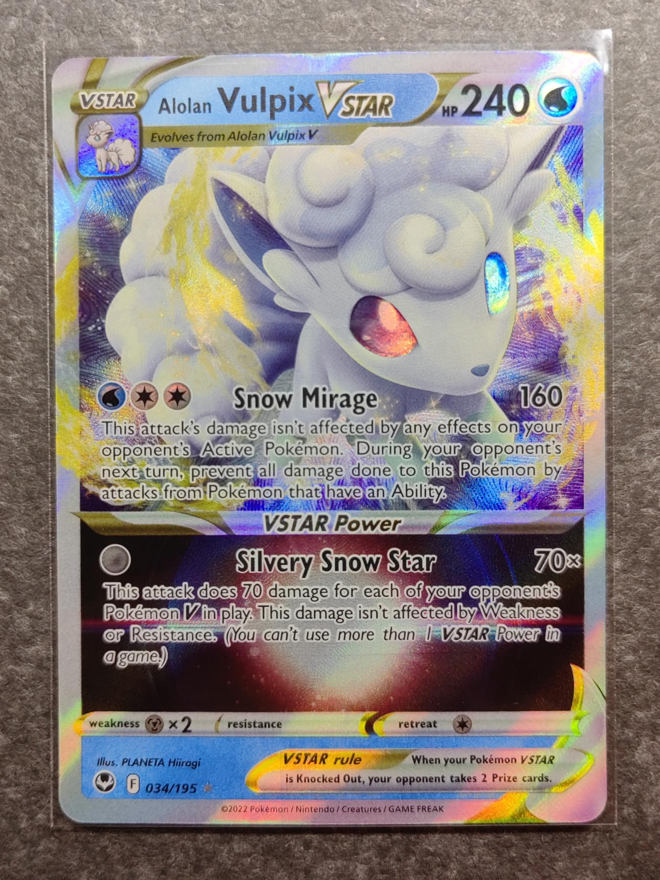 收藏卡💰🌞💰（拍卖）精品🔭专场🌟 宝可梦