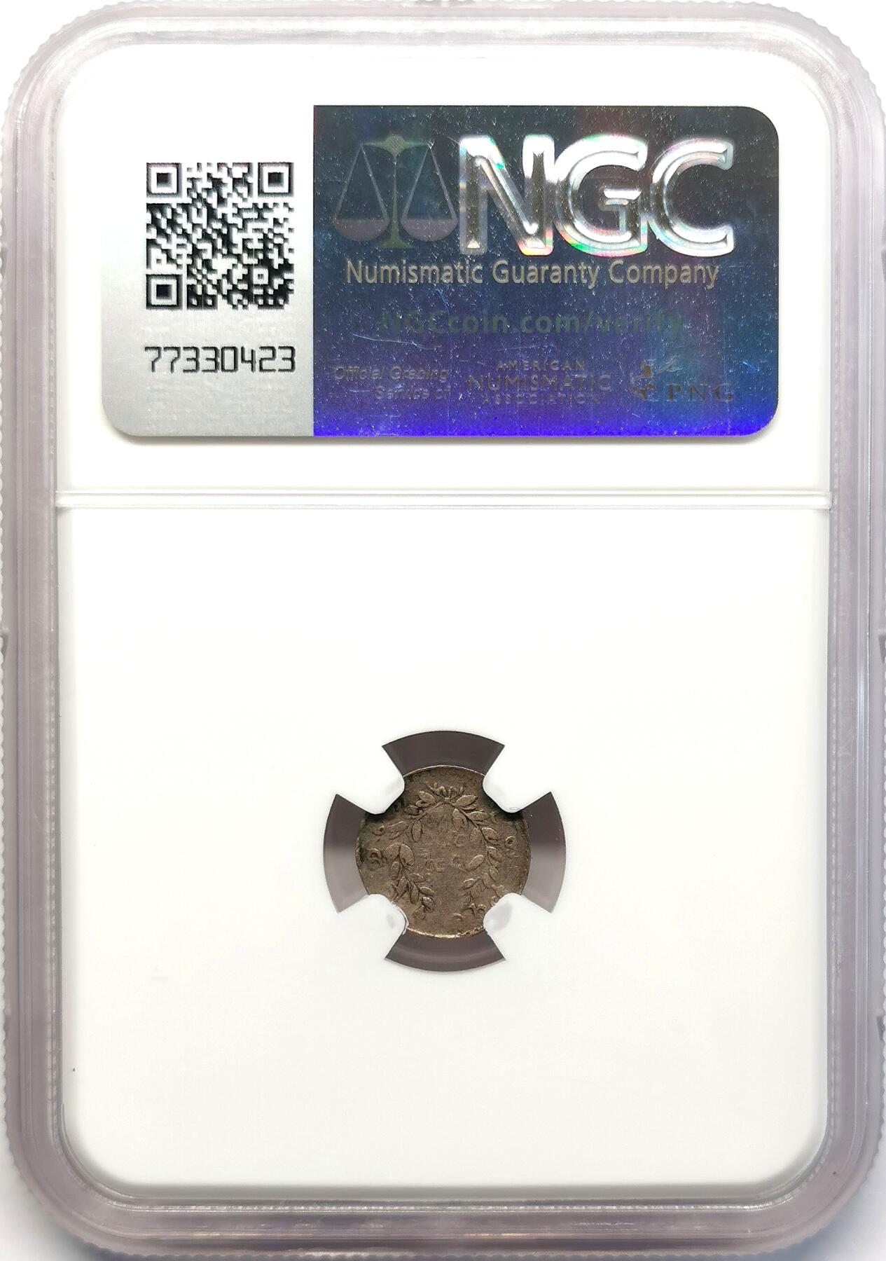 凡希社世界钱币微拍第二百六十八期 1852缅甸孔雀PE银辅币NGC-XF45