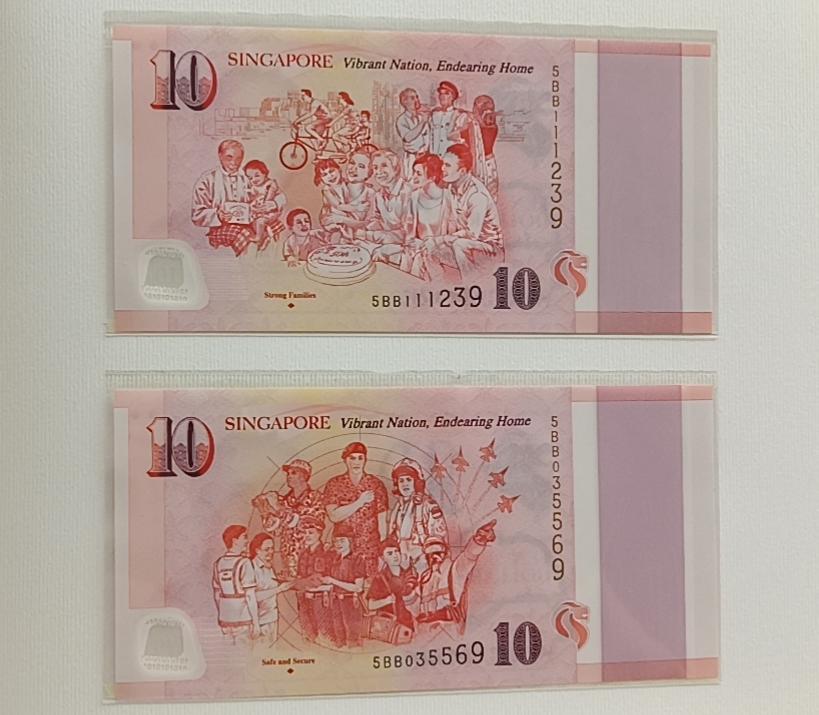 精品钱币第28场 全新unc新加坡50+10*5纪念钞全套6张，带册！