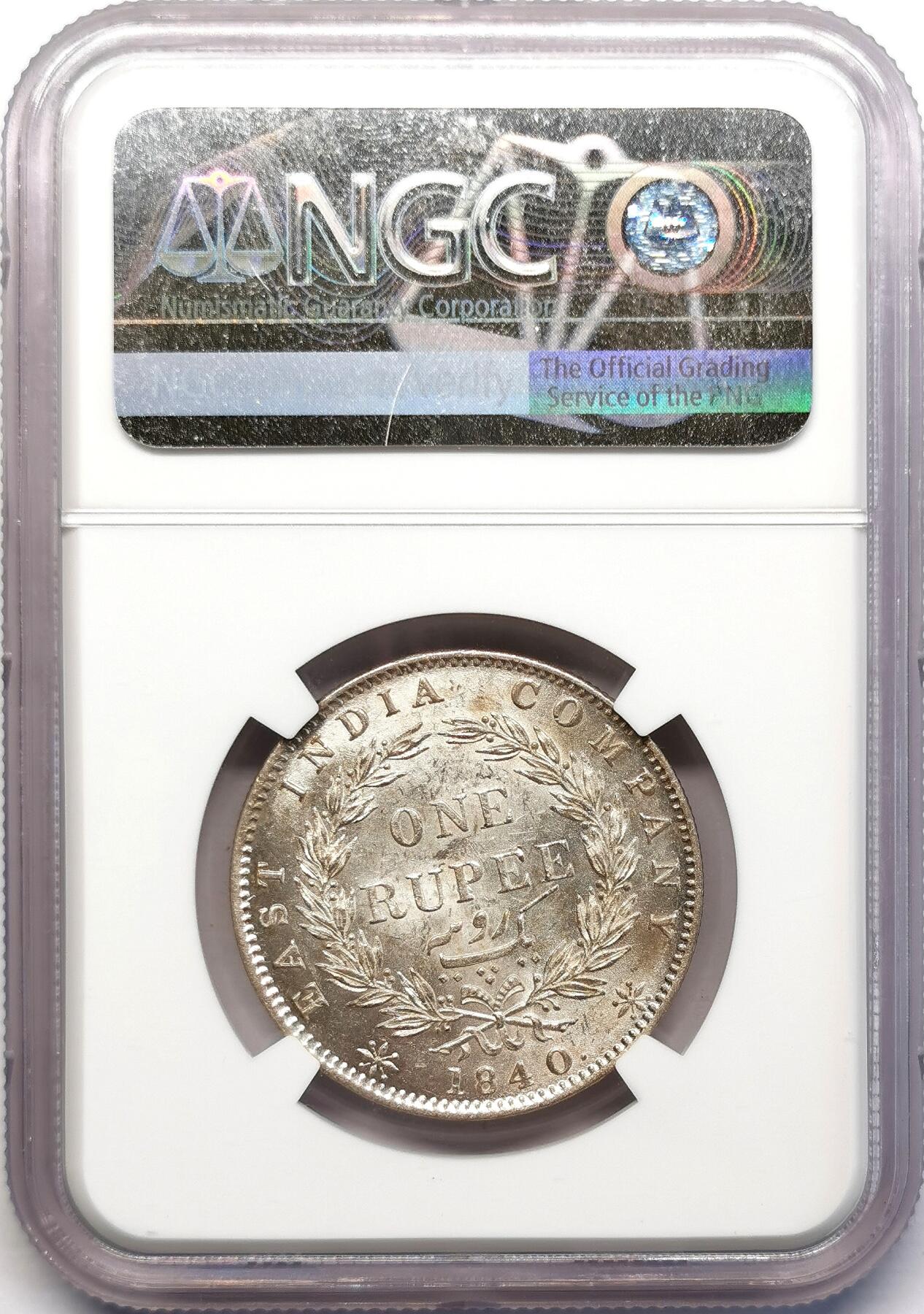 凡希社世界钱币微拍第二百六十八期 1840东印度公司小维卢比NGC-MS61，印度式头像，MS少的多！