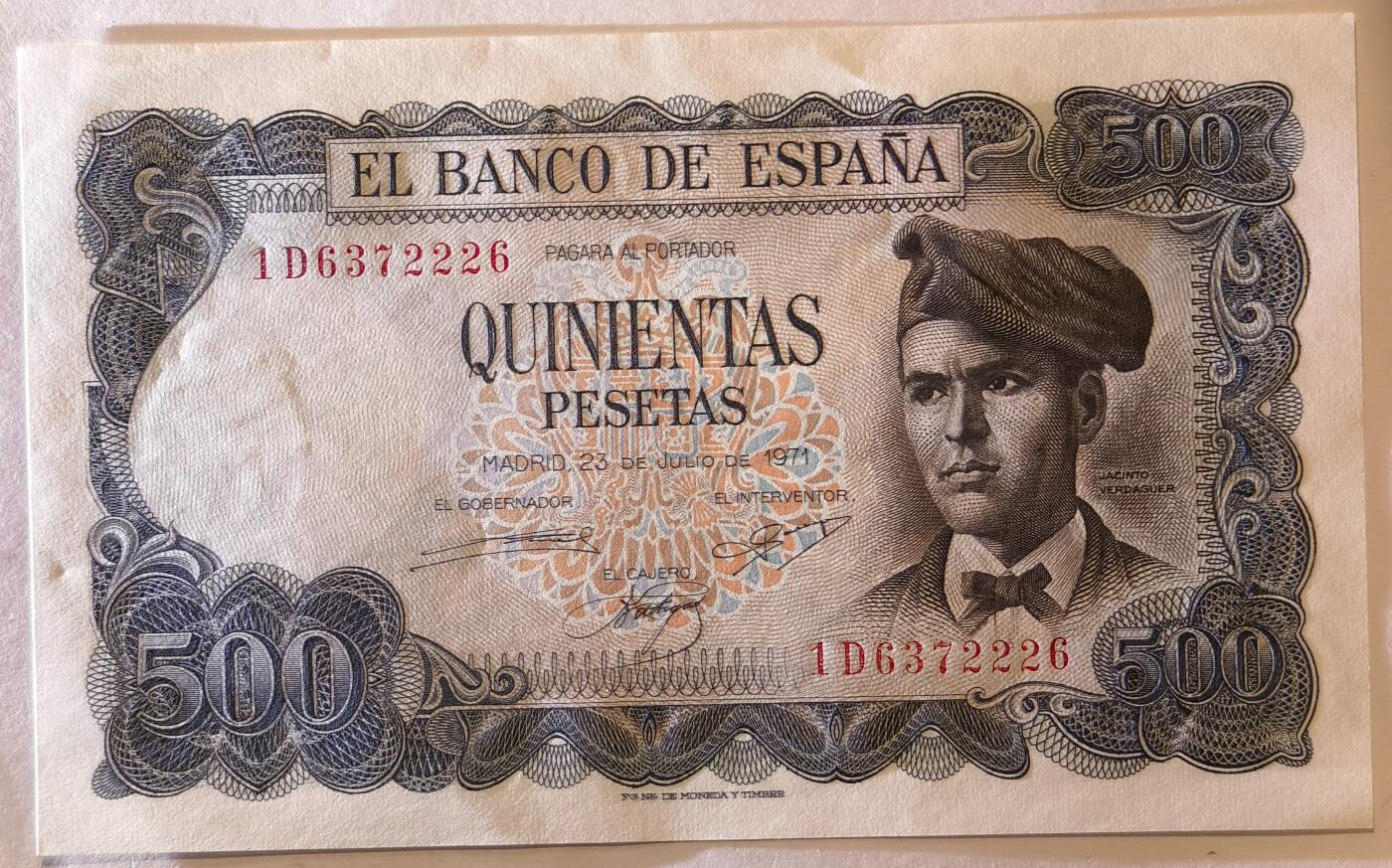紫瑗钱币——第361期拍卖——纸币场  西班牙 1971年 (1973) 维达格尔 500比塞塔 UNC (P-153a)