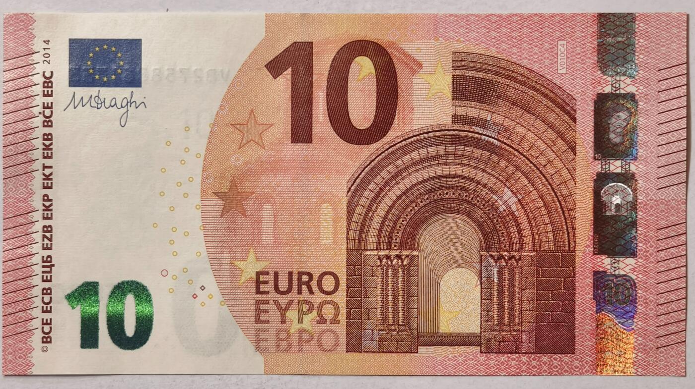 紫瑗钱币——第347期拍卖——纸币场 【豹子号3】欧元 西班牙 2014年 圣天使桥 10欧元 UNC