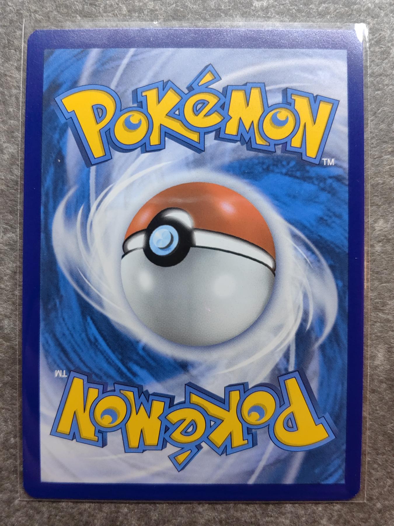 收藏卡💰🌞💰（拍卖）精品🔭专场🌟 宝可梦