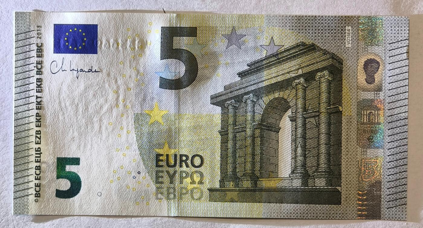紫瑗钱币——第373期拍卖——纸币场 欧元 西班牙 2013年 加尔桥 5欧元 UNC